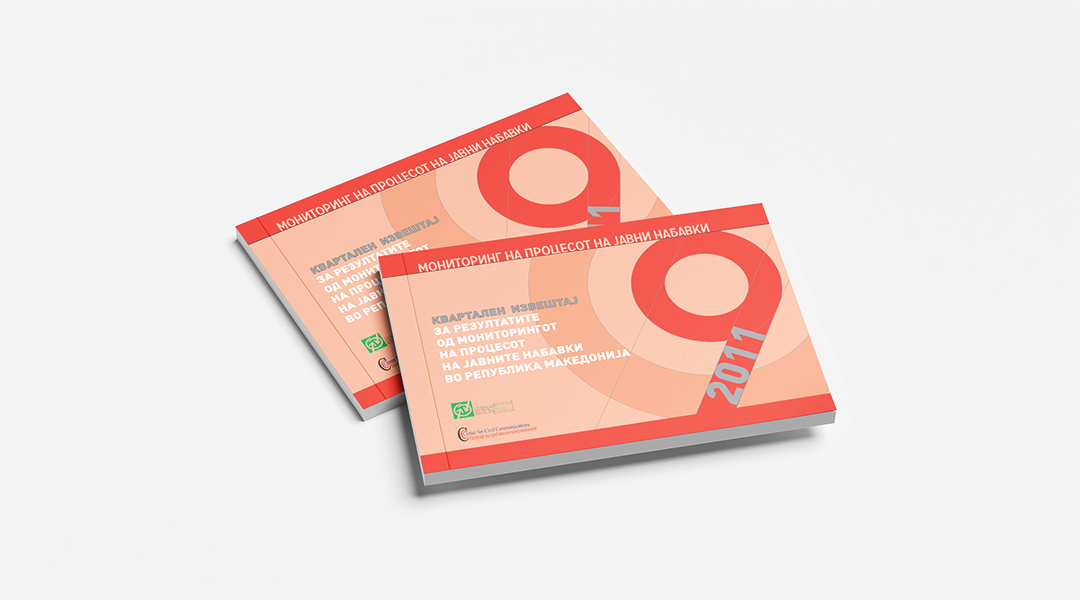 Manual for journalists for investigating and reporting on corruption