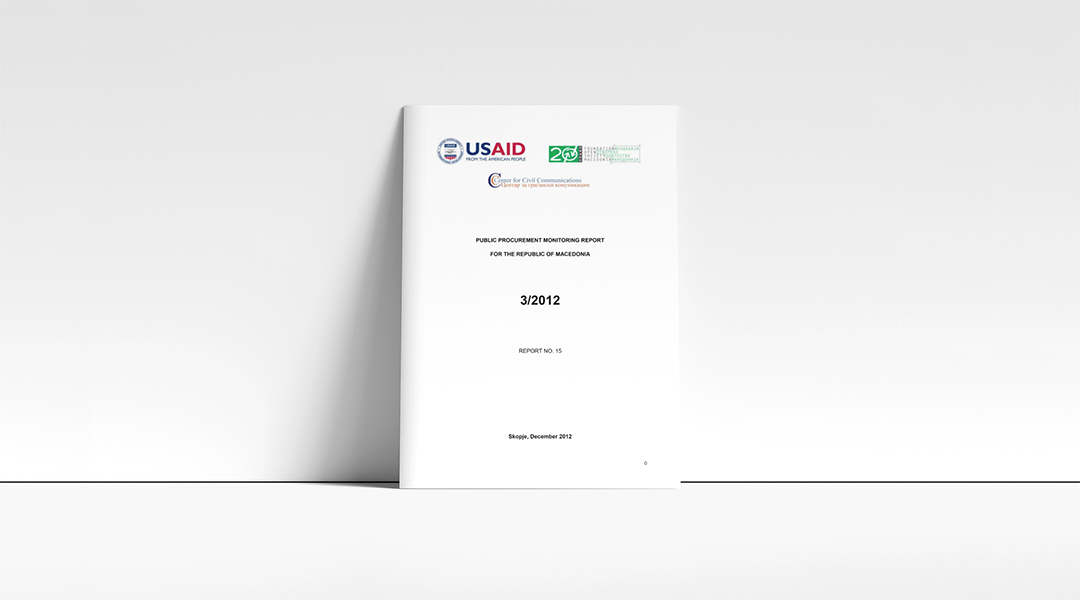 15 Monitoring of public procurement report