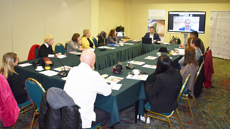 Детектирање на ризиците од корупција во јавните набавки поврзани со заштита на животната средина