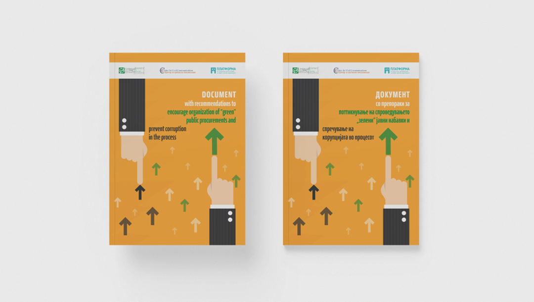 Policy document with recommendations to encourage organization of “green” public procurements and prevent corruption in the process