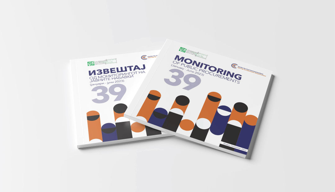 39 Public procurement monitoring report (January-June 2023)