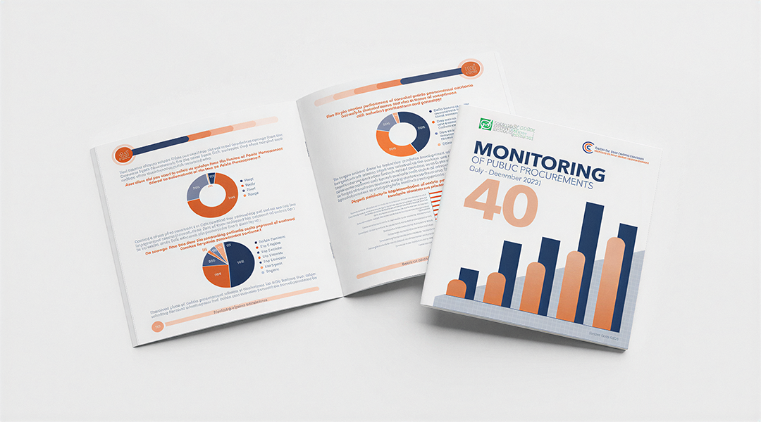 40 Monitoring of public procurement report (July-December 2023)