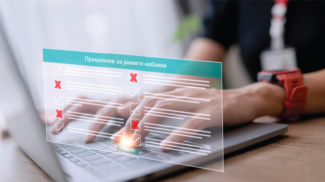 41% Од лицата за јавни набавки во институциите сметаат дека во јавните набавки често има корупција