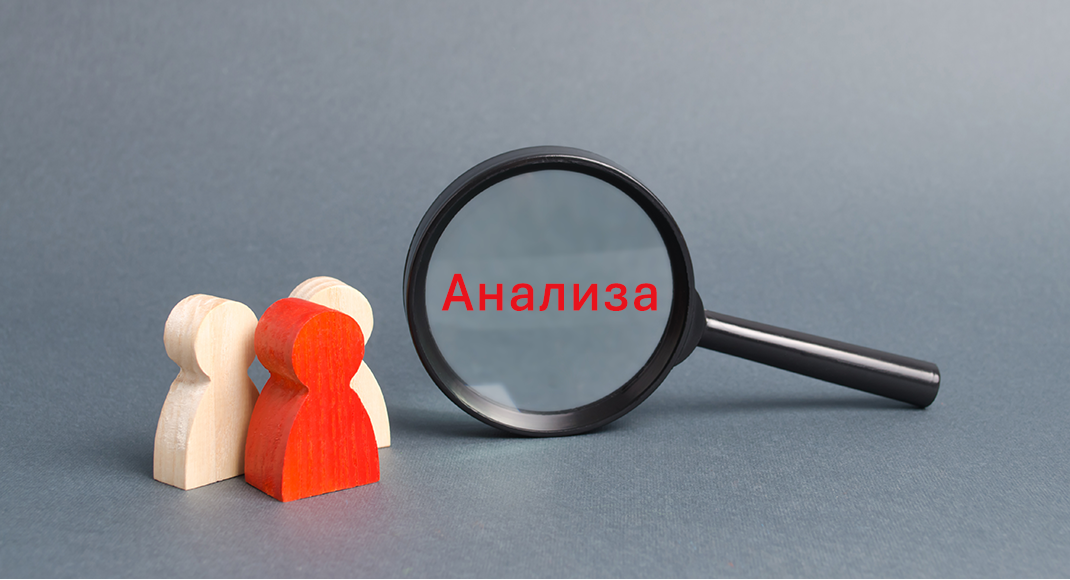 Користење на податоците за вистинските сопственици за намалување на корупцијата