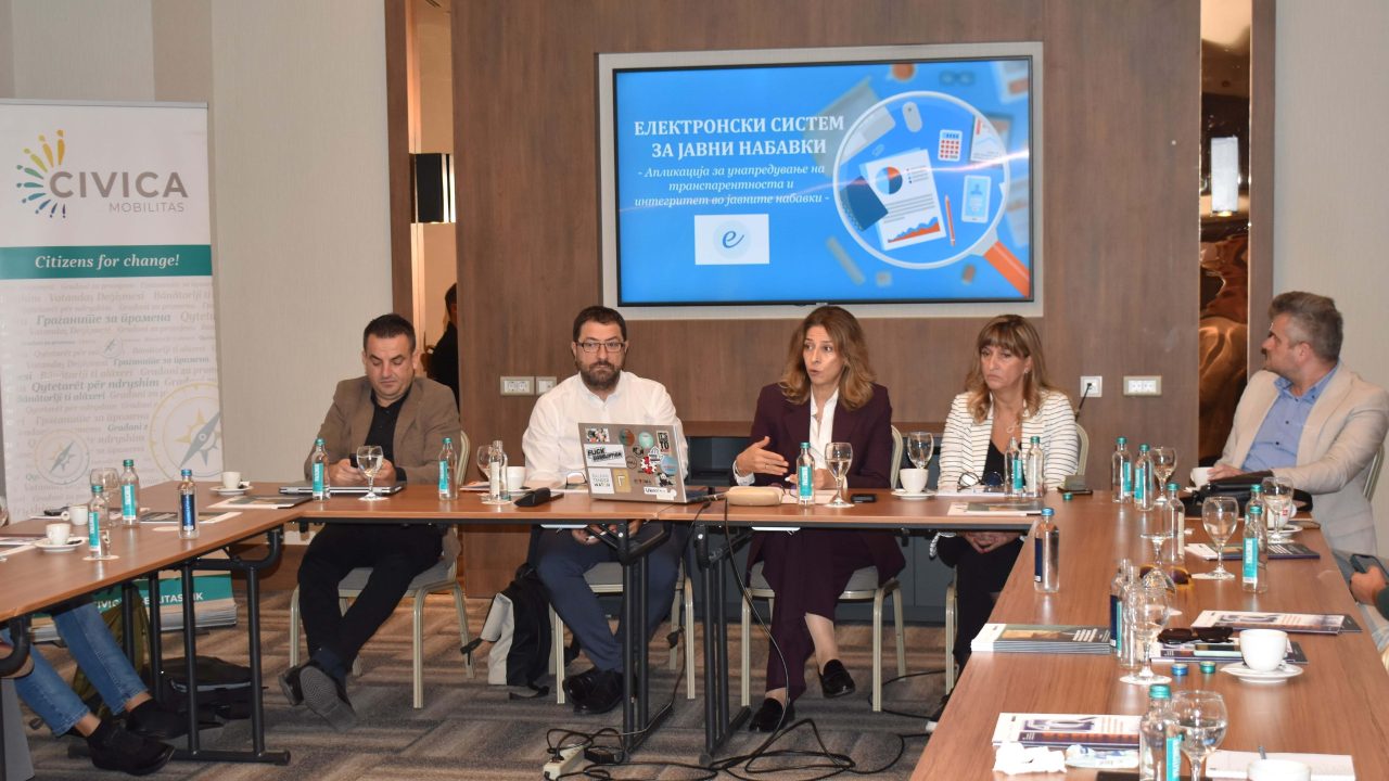 Работилница со новинари за користење на податоците од Регистарот на вистински сопственици