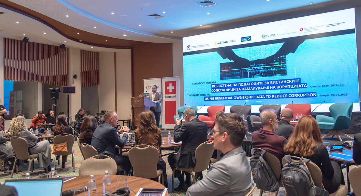 Тематски форум за користење на податоците за вистинските сопственици во борбата против корупцијата