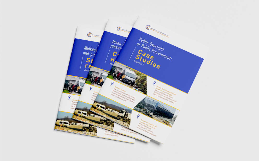 Јавен надзор над јавните набавки: неправилности и отстапувања во три големи јавни набавки