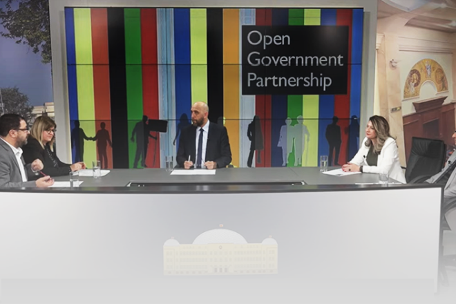 Недела на партнерство за отворена власт