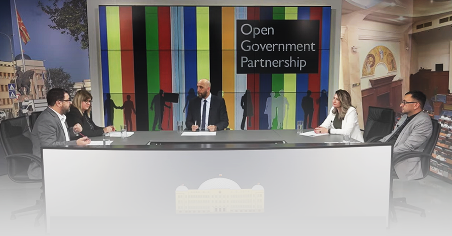 Недела на партнерство за отворена власт