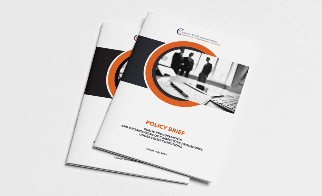 Policy brief: Public procurement and organization of competitive procedures under crisis conditions